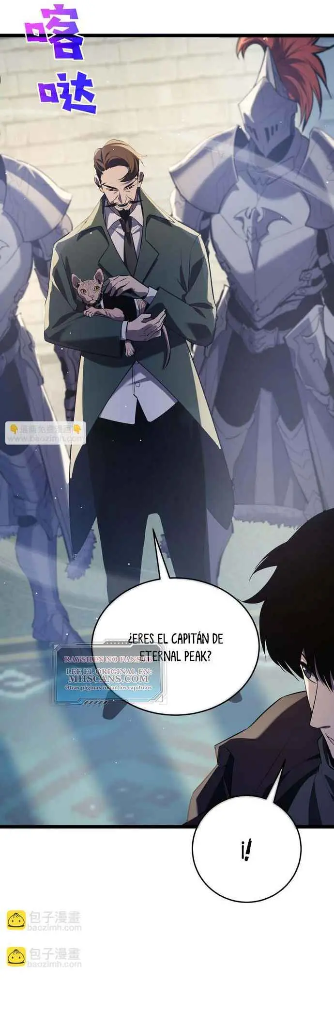  MIS HABILIDADES PASIVAS SON INVENCIBLES > Capitulo 68 > Page 501